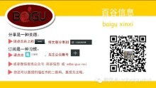 山東服務(wù)器銷售中心 一站式信息技術(shù)咨詢服務(wù)引領(lǐng)數(shù)字化轉(zhuǎn)型